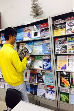 圖書館又一批勤工儉學圖書管理員上崗